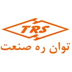 توان ره صنعت