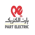 پارت الکتریک