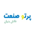 پرتو صنعت